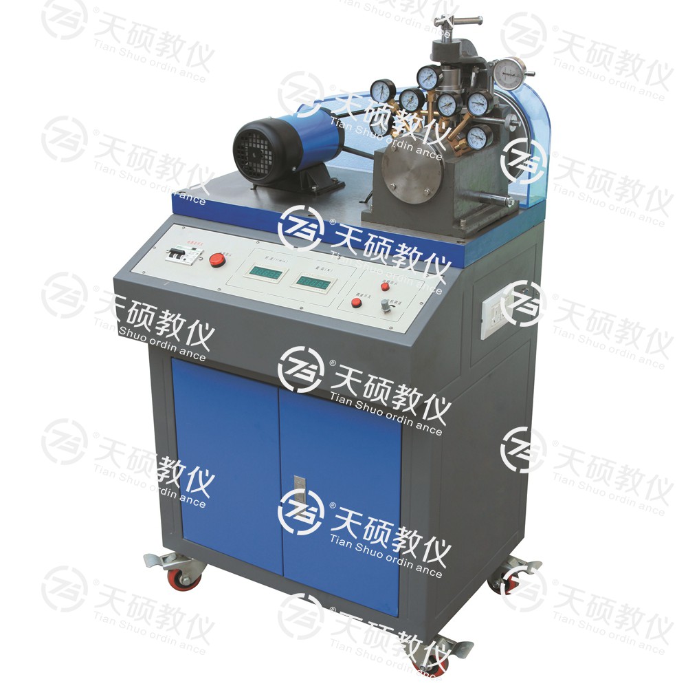 9.TSMEHZ-1型 液体动压滑动轴承实验台.jpg